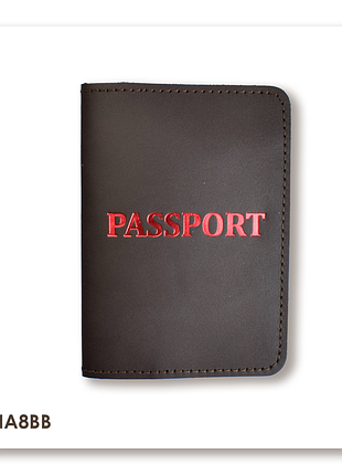Обкладинка для паспорта з написом passport (темно-коричнева, червоне тиснення)