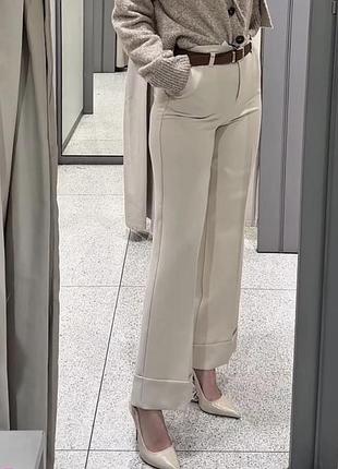Нові жіночі бежеві брюки з підворотами zara