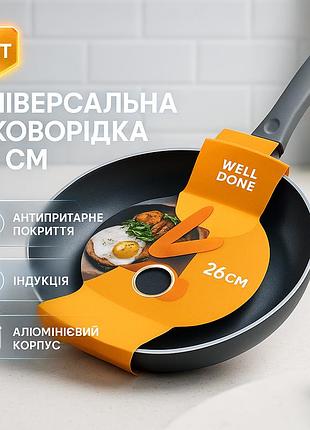 Нержавеющая сковорода для домашней кухни, сковорода антипригарная с высокими бортами if-59