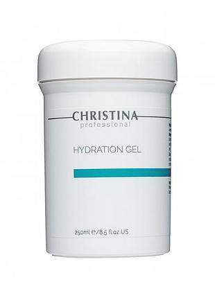 Гидрирующий гель для всех типов кожи christina hydration gel 250 мл
