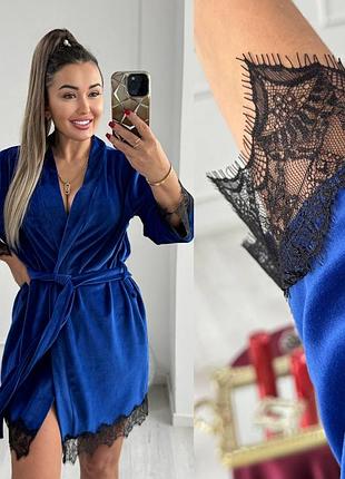 Домашний халат🥰 4
