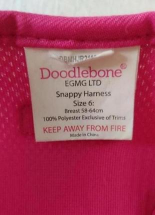 Шлейка для собак doodlebone  58-64 см 3