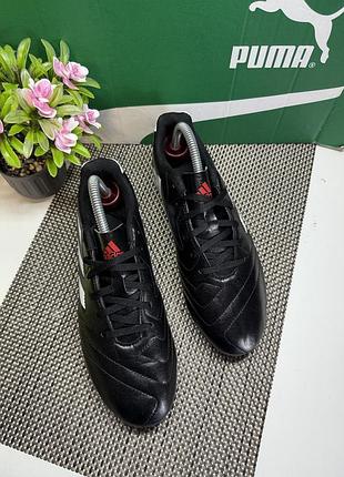 Оригинальные копки adidas 7