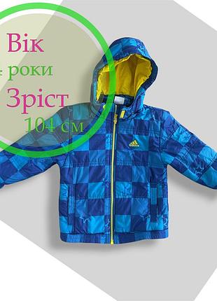 Демисезонна куртка adidas на хлопчика, (зріст 104 см)