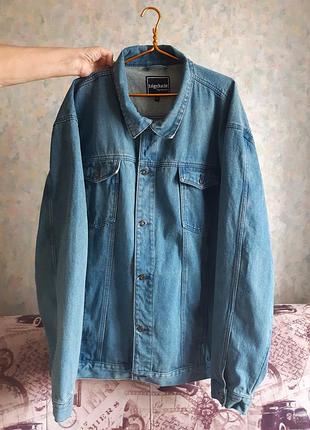 Куртка джинсовая размер 5xl