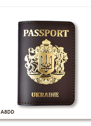 Обкладинка для паспорта passport з великим гербом (темно-коричнева, золоте тиснення)