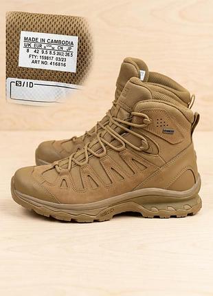 ​зимові тактичні берці salomon quest 4d gtx