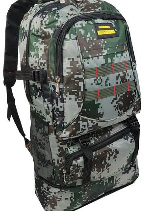 Рюкзак туристичний battlegraounds 40l піксель