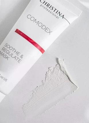 Успокаивающая регулирующая маска christina comodex-soothe®ulate mask 75 мл 3