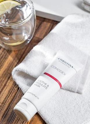 Успокаивающая регулирующая маска christina comodex-soothe®ulate mask 75 мл 4