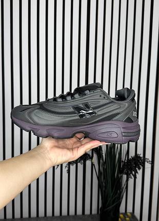Balance 1000 magnet/plum brown