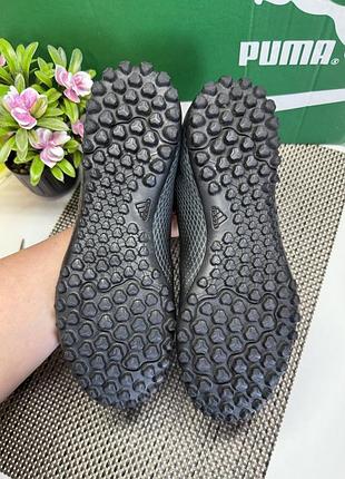 Оригинальные сороконожки adidas 4
