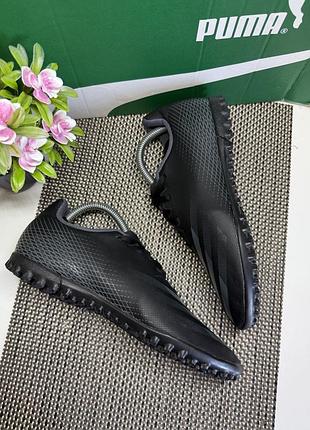 Оригинальные сороконожки adidas 7