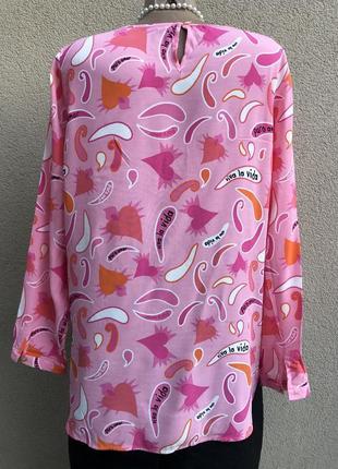 Штапельная,рожева блузка,сорочка,великий розмір5 фото