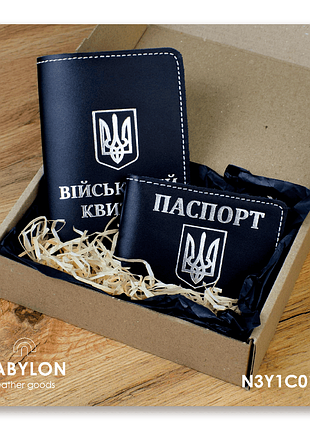 Набор обложек: военный билет и id-паспорт (чёрный, серебряное тиснение, белая нить)