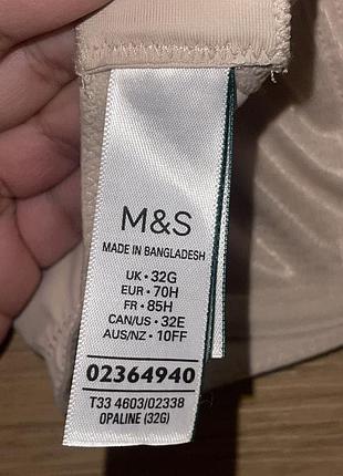 Якісний бюстгальтер marks&spencer 70h 9