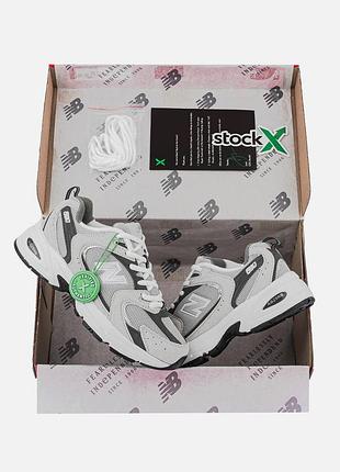 Balance 530 grey 5
