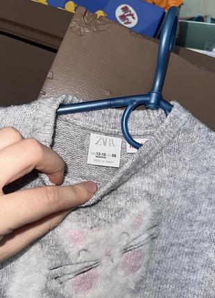 Свитер zara 2