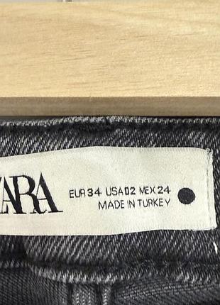 Джинси zara 5
