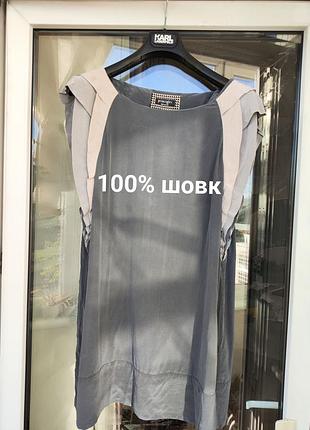 Шовкова блуза principles (100% натуральний шовк)