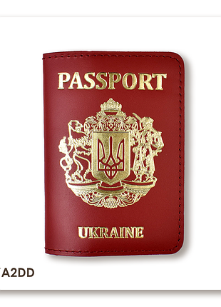 Обложка для паспорта passport с большим гербом (красная, золотое тиснение)