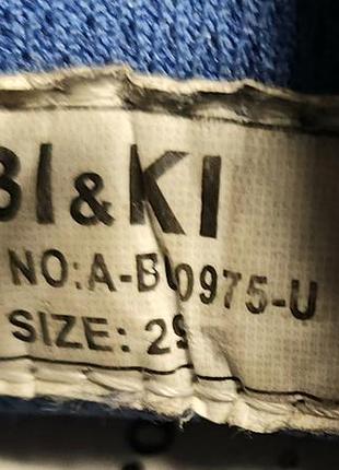 Детские кроссовки унисекс bi&amp;ki 8
