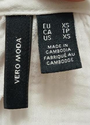 Сарафан vero moda
100 котон, муслин 4