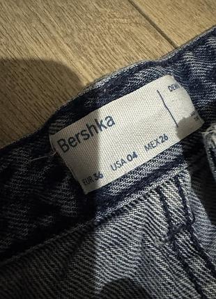 Джинси жіночі bershka 5