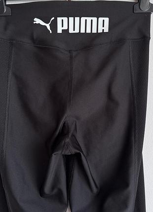 Тренировочные лосины puma 4