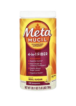 Metamucil клітковина 4в1, без смакових добавок,798 г