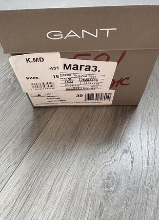 Нові еспадрилі gant 39р 8