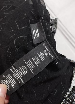 Кофтинка by malene birger 5