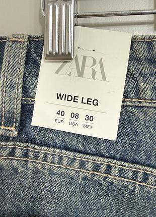 Джинси zara 5