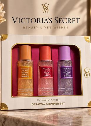 Подарунковий набір містів victoria’s secret з шиммером 3×75 мл, оригінал 🇺🇸