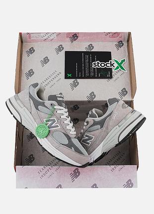 Balance 993 grey 5