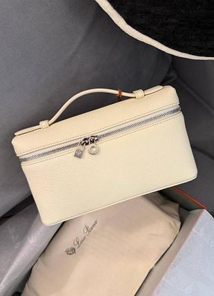 Loro piana extra pocket молочна сумочка