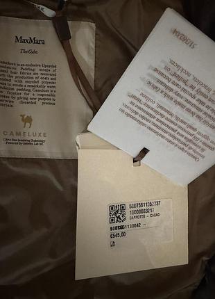 Новая куртка max mara the cube m 7