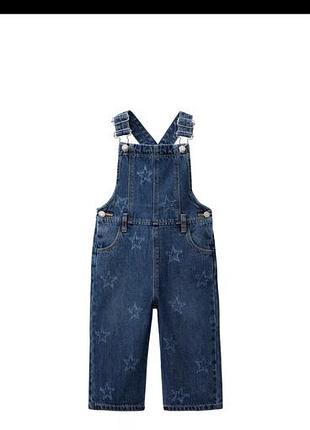Комбінезон zara