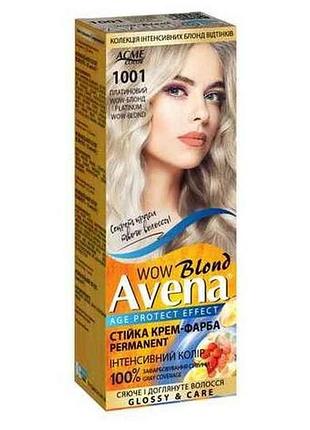 Крем-фарба blond color 1001 платиновий wow-блонд тм avena