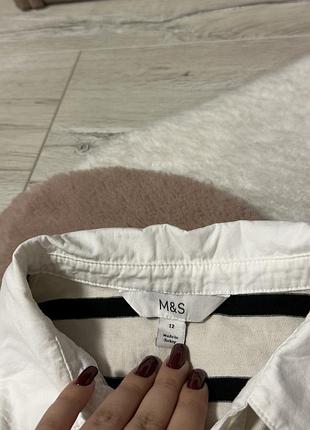 Лонг від m&s 2