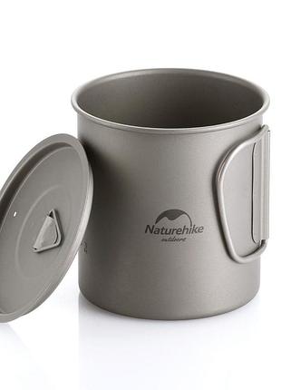 Кружка титановая с ручкой 300 мл naturehike nh20cj005