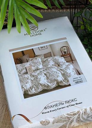 Тепла постільна білизна байкова фланель 10