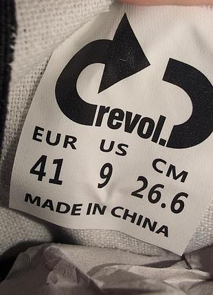 Новые слипоны revol 41 г 5