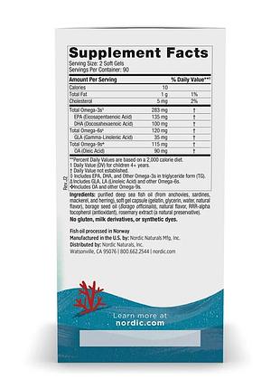 Complete omega junior - 180 mini softgels 3
