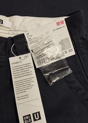 Брюки uniqlo 5