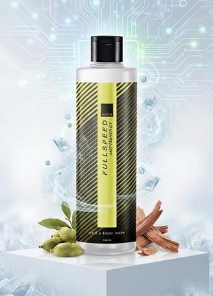 Шампунь-гель для душу full speed metaenergy avon 250 ml