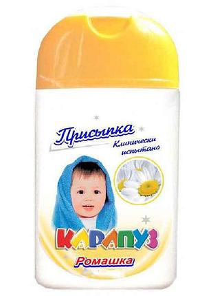 Присипка дитяча ромашка 50г тм карапуз