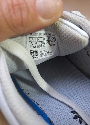 Кросівки adidas 9