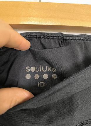 Лосины спортивные souluxe 5