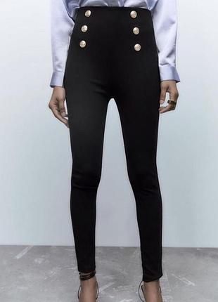Лосини zara ( s)